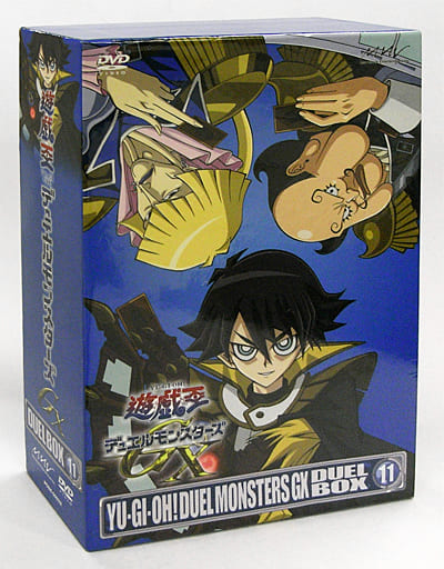 駿河屋 中古 遊戯王 デュエルモンスターズ Gx Duel Box 11 アニメ