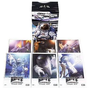 駿河屋 中古 ムーンライトマイル ファーストシーズン 初回版全6巻セット アニメ 駿河屋 中古 ムーンライトマイル ファーストシーズン 初回版全6巻セット アニメ