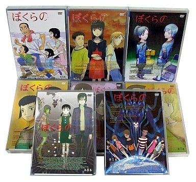 駿河屋 -<中古>ぼくらの 初回版 全8巻セット(アニメ全般)