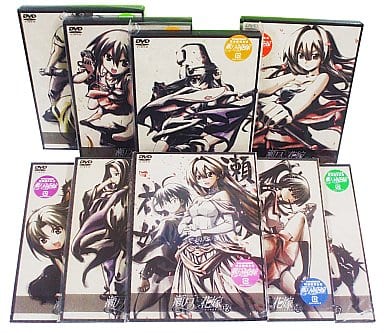 駿河屋 -<中古>瀬戸の花嫁 初回限定版全9巻セット(アニメ全般)