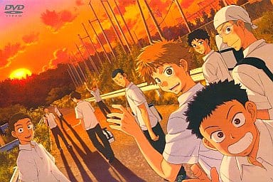 駿河屋 -<新品/中古>おおきく振りかぶって~オレらの夏は終わらない