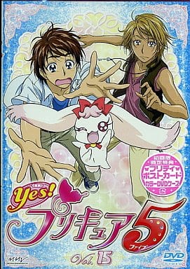 駿河屋 中古 Yes プリキュア5 15 アニメ 駿河屋 中古 Yes プリキュア5 15 アニメ
