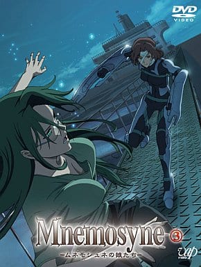 Mnemosyne ムネモシュネの娘たち DVD2個セット 正規 - pages