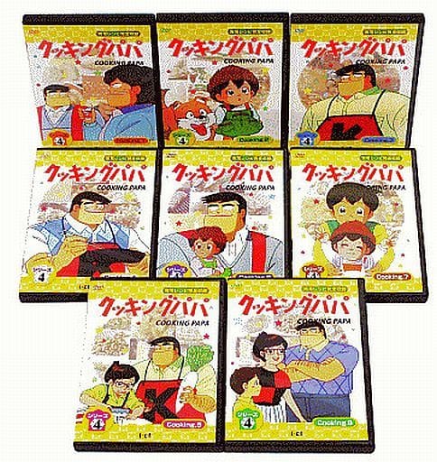 駿河屋 -<中古>クッキングパパ シリーズ 4 全8巻セット（アニメ全般）