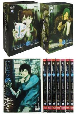 TEXHNOLYZE BOX*2付全8巻セット TEXHNOLYZE BOX*2付全8巻セット