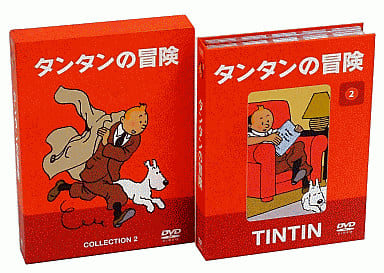 タンタンの冒険　ＤＶＤ－ＢＯＸ