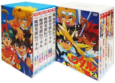 魔神英雄伝ワタル TV\u0026OVA DVD-BOX1・2セット