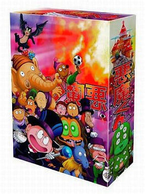 駿河屋 -<新品/中古>悪魔くん コンプリートBOX(アニメ全般) 駿河屋 -<新品/中古>悪魔くん コンプリートBOX(アニメ全般)
