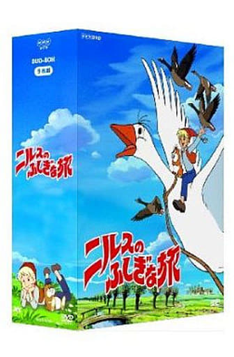 駿河屋 -<中古>ニルスのふしぎな旅 DVD-BOX(アニメ全般)