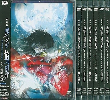 駿河屋 -<中古>劇場版「空の境界」 通常版 全7巻セット(劇場作) 駿河屋 -<中古>劇場版「空の境界」 通常版 全7巻セット(劇場作)