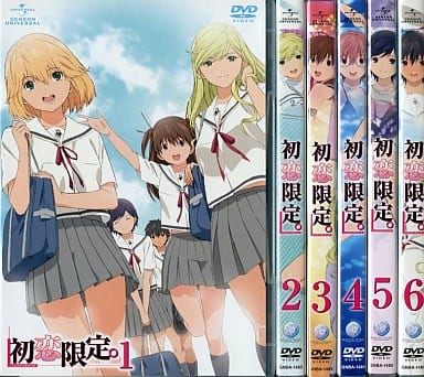 駿河屋 - 【買取】初恋限定。-ハツコイリミテッド- 初回限定版 全6巻