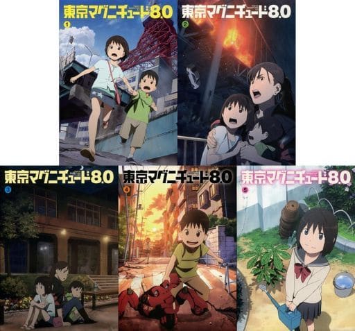 東京マグニチュード8.0 コンプリート DVD-BOX （全11話 275分） アニメ [DVD] [Import] i8my1cf