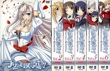 駿河屋 -<中古>プリンセスラバー! コレクターズエディション 全6巻 駿河屋 -<中古>プリンセスラバー! コレクターズエディション 全6巻