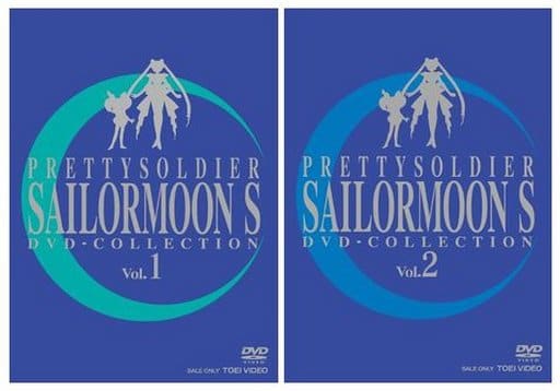 駿河屋 -<中古>美少女戦士セーラームーンS DVD-COLLECTION 全2BOX ...