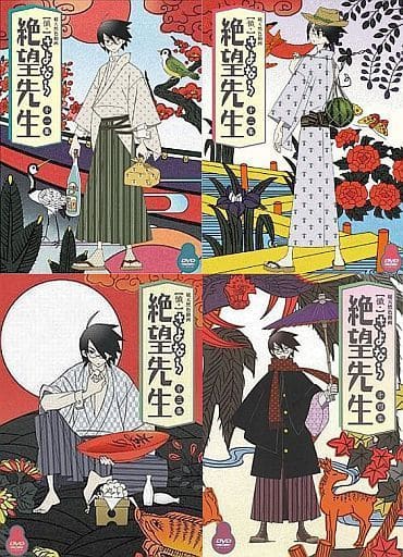 駿河屋 -<中古>懺・さよなら絶望先生 特装版全4巻セット(アニメ全般)
