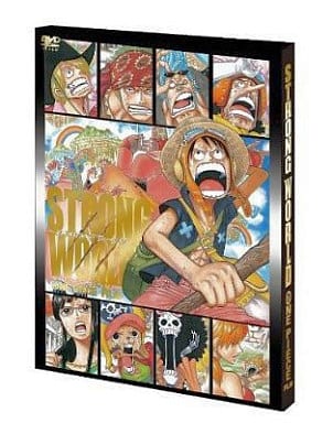 駿河屋 -<新品/中古>ワンピースフィルム STRONG WORLD 10th