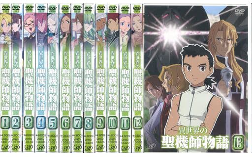 駿河屋 -<中古>異世界の聖機師物語 全13巻セット（OVA）