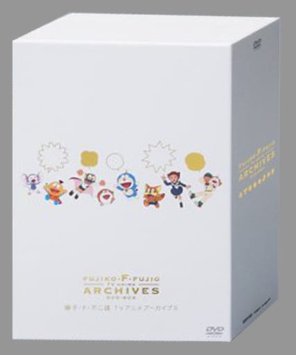 駿河屋 -<中古>藤子・F・不二雄 TVアニメ アーカイブス DVD-BOX ...