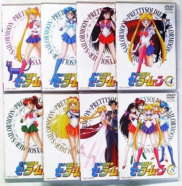 駿河屋 -<中古>美少女戦士セーラームーン 全8巻セット (アニメ全般) 駿河屋 -<中古>美少女戦士セーラームーン 全8巻セット (アニメ全般)