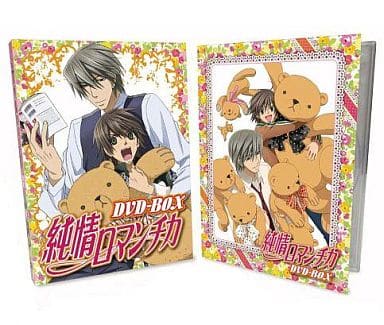 駿河屋 -<中古>純情ロマンチカ DVD-BOX(アニメ全般)