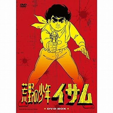荒野の少年イサム DVD-BOX〈8枚組〉 - アニメ 荒野の少年イサム DVD-BOX〈8枚組〉 - アニメ