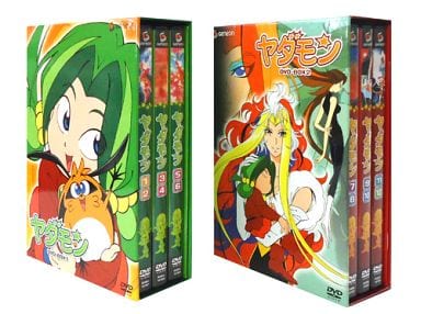 駿河屋 -<中古>ヤダモン DVD-BOX 全2BOXセット（アニメ全般）