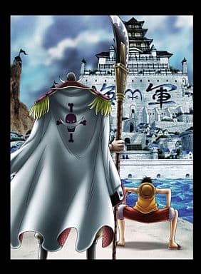 駿河屋 中古 One Piece ワンピース 14th Season マリンフォード編 Piece 13 アニメ