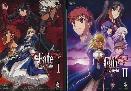 Fate セット 2