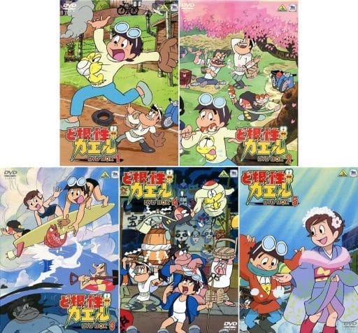 駿河屋 -<中古>ど根性ガエル DVD-BOX 全5BOXセット（アニメ全般）