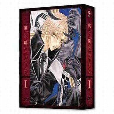 裏切りは僕の名前を知っている DVD-BOX I :20240120201441-01701us 裏切りは僕の名前を知っている DVD-BOX I :20240120201441-01701us