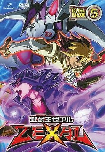 遊戯王ZEXAL DVDシリーズ DUELBOX 5 遊戯王ZEXAL DVDシリーズ DUELBOX 5