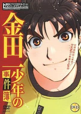 駿河屋 中古 金田一少年の事件簿 死神病院殺人事件 明智警視の華麗な推理 アニメ