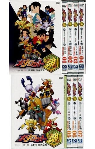 メダロット メダロット魂 DVD BOX セット