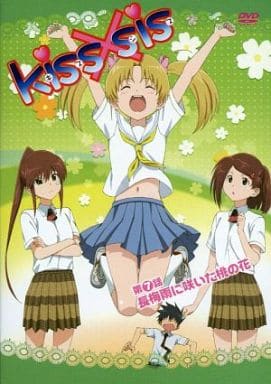 駿河屋 中古 Kiss Sis キスシス 第7話 長梅雨に咲いた桃の花 アニメ