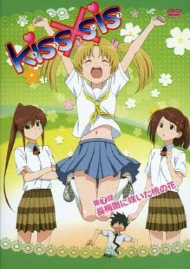 駿河屋 中古 Kiss Sis キスシス 第7話 長梅雨に咲いた桃の花 アニメ