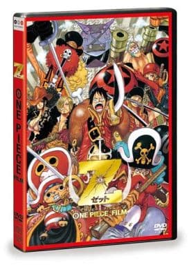駿河屋 新品 中古 One Piece ワンピース Film Z 通常版 アニメ