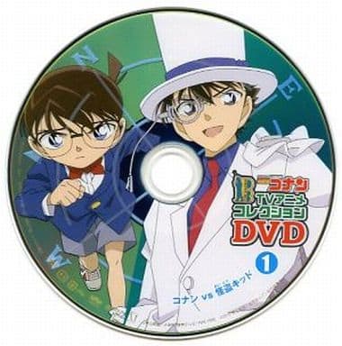 駿河屋 中古 名探偵コナン Tvアニメコレクションdvd Vol 1 コナン Vs 怪盗キッド アニメ