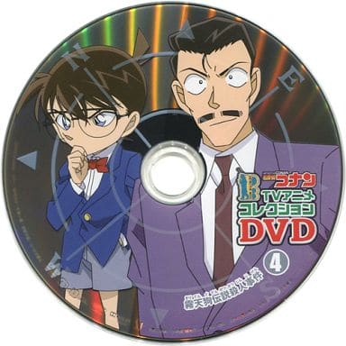 駿河屋 -<中古>名探偵コナン TVアニメコレクションDVD Vol.4 霧天狗 ...