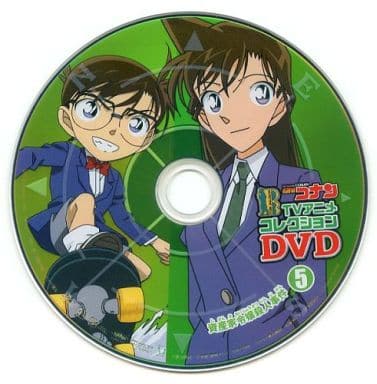 駿河屋 中古 名探偵コナン Tvアニメコレクションdvd Vol 5 資産家令嬢殺人事件 アニメ