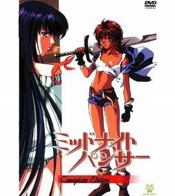 ネット限定】 Midnight ミッドナイトパンサー DVD Panther アニメ ネット限定】 Midnight ミッドナイトパンサー DVD Panther アニメ
