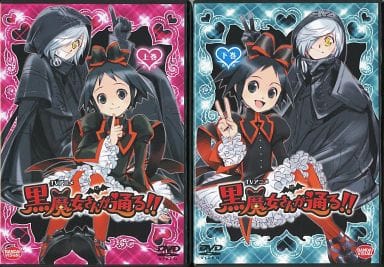 Amazon.co.jp: TVアニメ 黒魔女さんが通る!! 上巻 [DVD] : 折笠