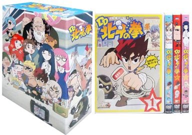 全巻セットDVD▼北斗の拳30周年記念TVアニメ DD北斗の拳(5枚セット)全4巻 + イチゴ味▽レンタル落ち