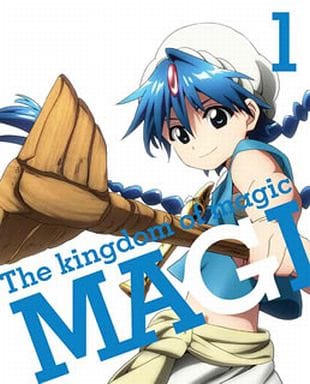 駿河屋 中古 マギ The Kingdom Of Magic 1 完全生産限定版 アニメ