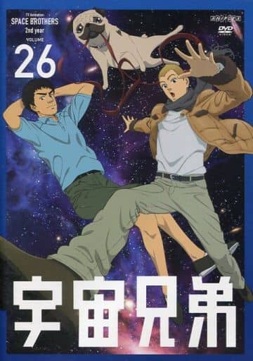 駿河屋 中古 宇宙兄弟 26 アニメ