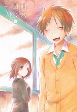 駿河屋 買取 一週間フレンズ Vol 2 初回生産限定版 アニメ