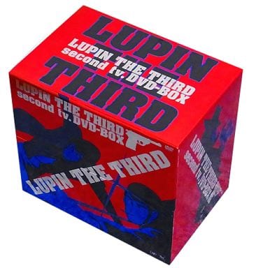 LUPIN THE THIRD second tv.DVD-BOX予約限定」 当季大流行 exprealty.ca