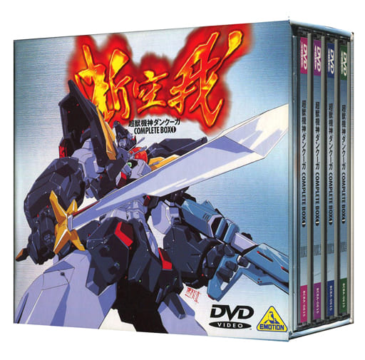 超獣機神ダンクーガ コンプリート1 DVD-BOX (1-22話, 550分)