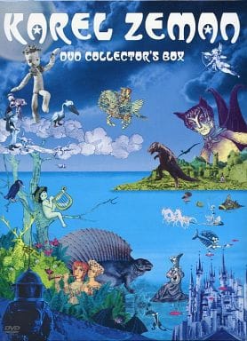 幻想の魔術師 カレル・ゼマン　DVD6本セット