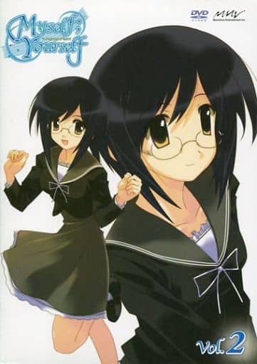 駿河屋 中古 Myself Yourself 2 初回限定版 アニメ 駿河屋 中古 Myself Yourself 2 初回限定版 アニメ