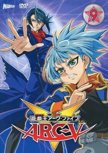 駿河屋 中古 遊戯王arc V Turn 9 アニメ